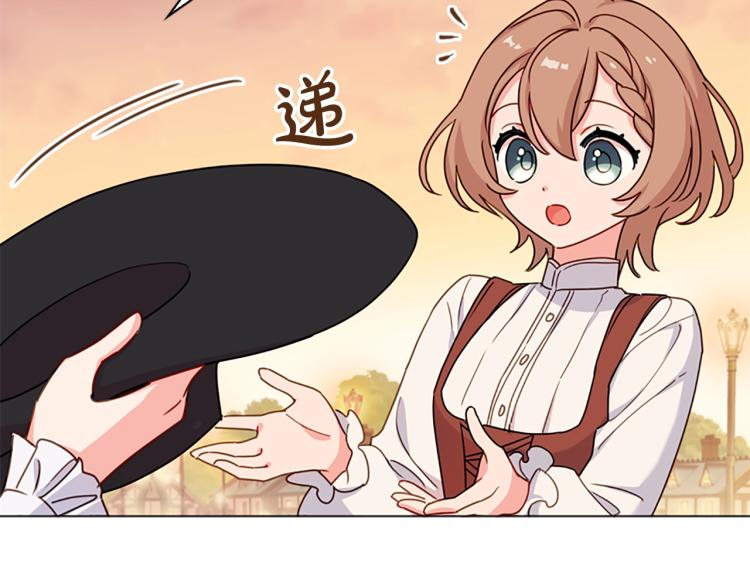 第5话 收放自如40