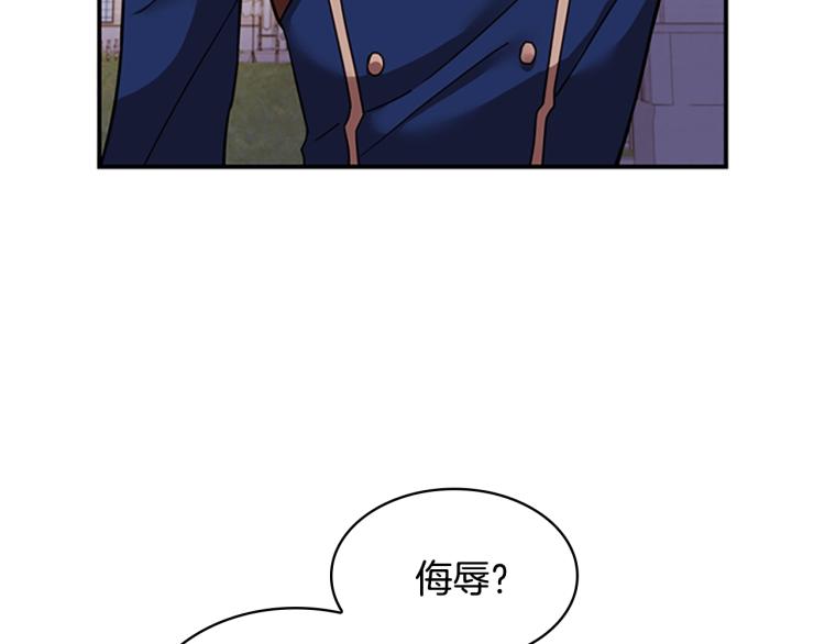 第17话 因你而战78
