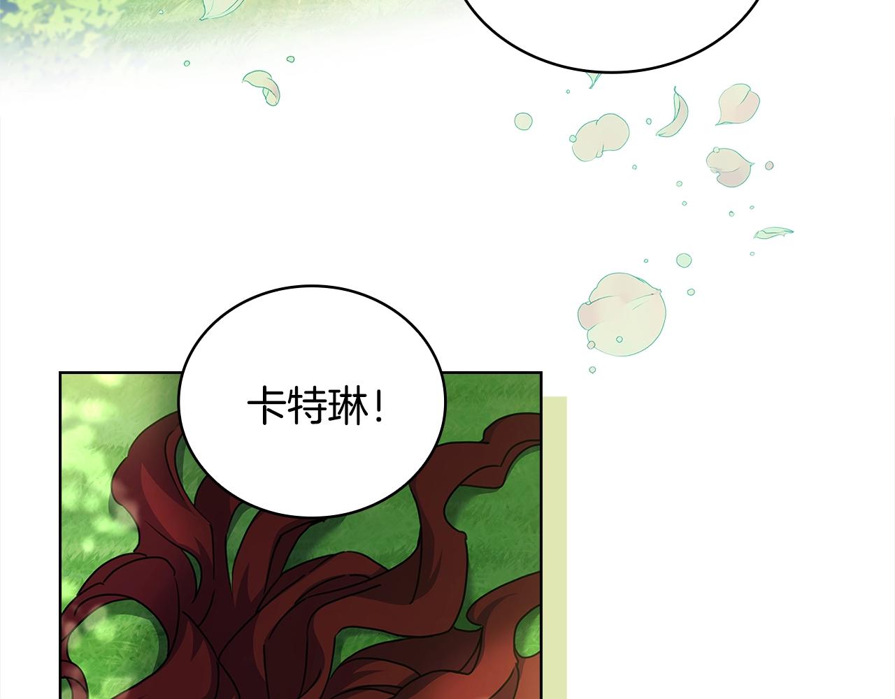 第52话 空虚42