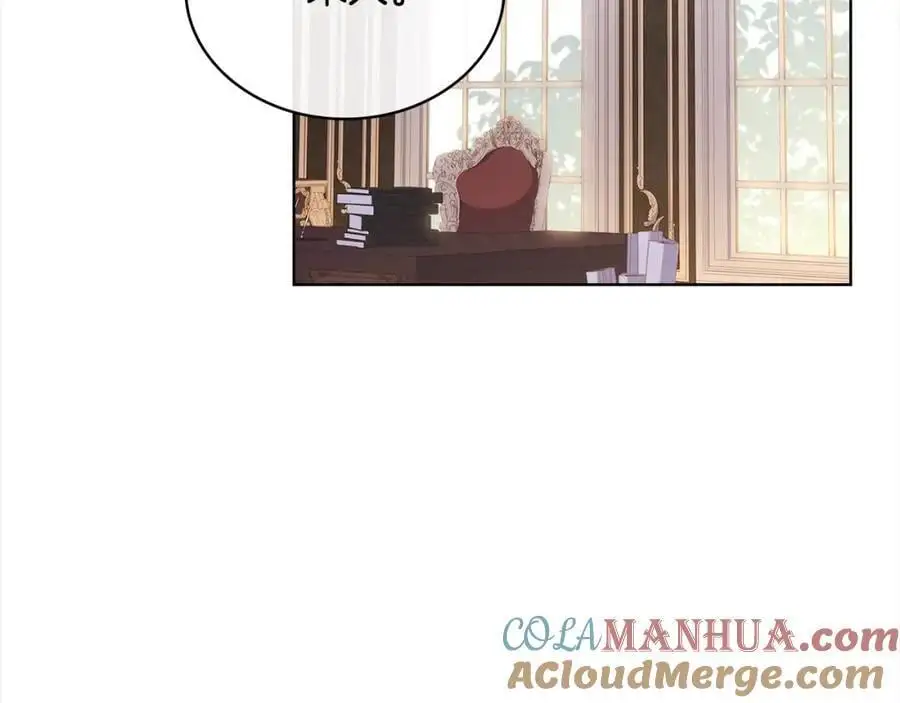 第111话 解开心结156