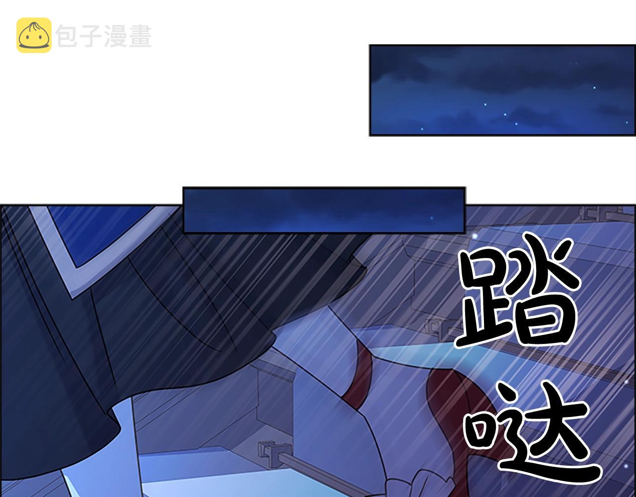第41话 解围27