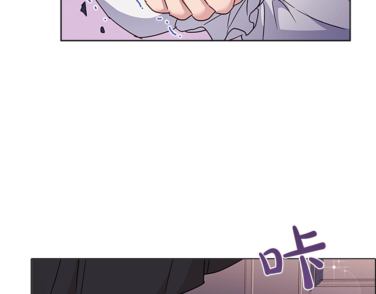 第40话 浑身解数159
