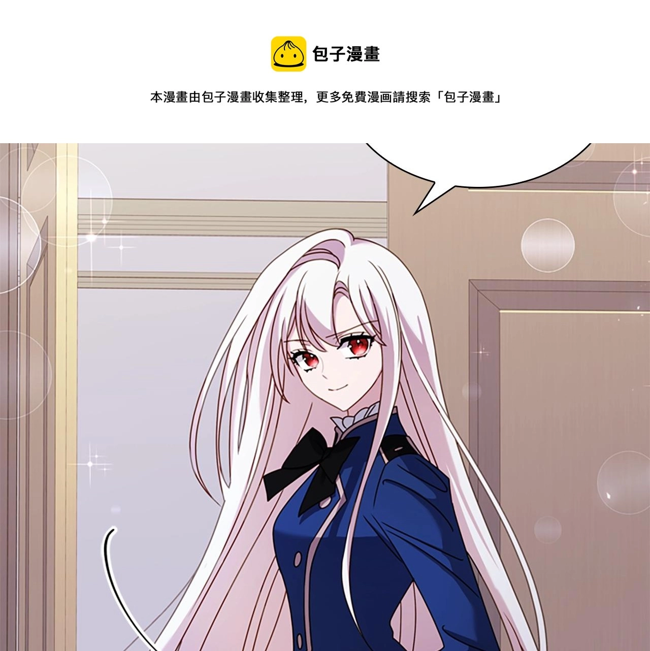 第39话 battle128