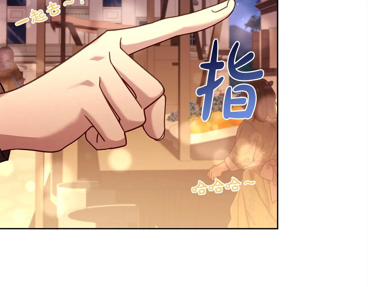 第103话 互相表白43