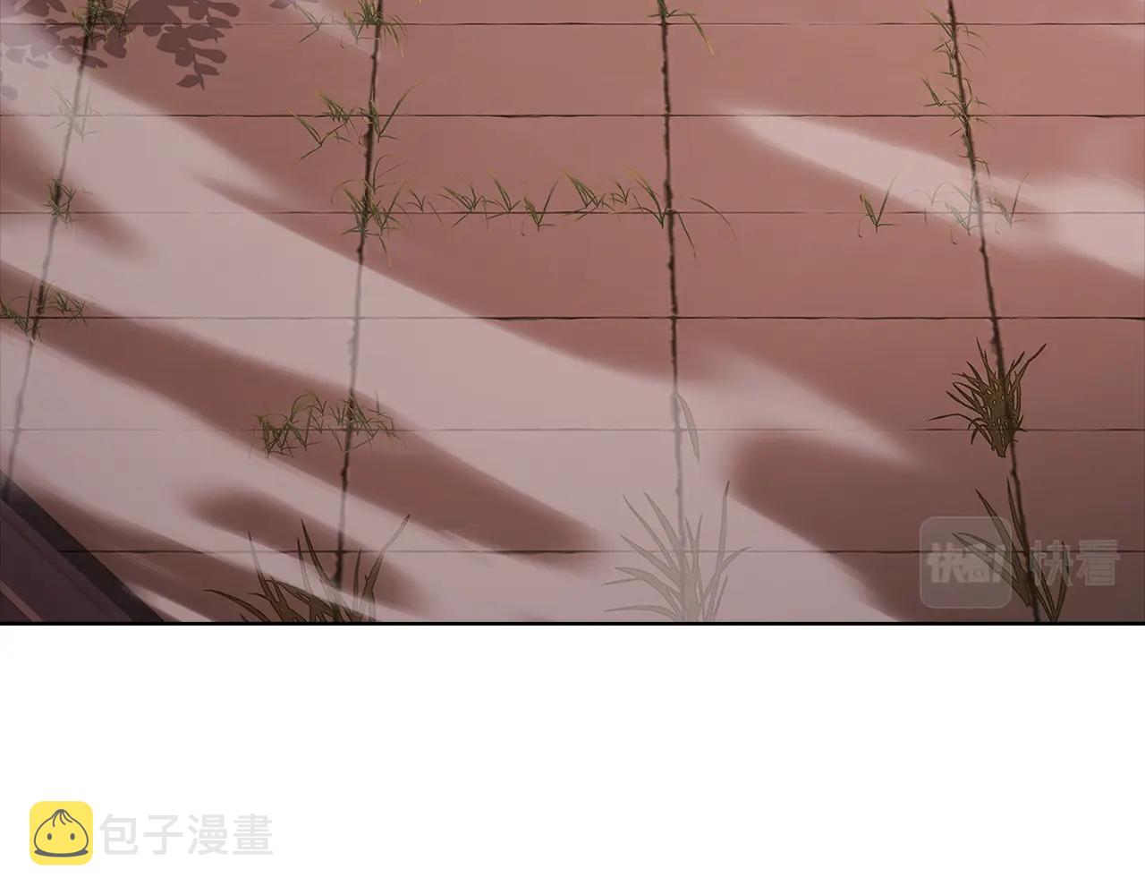 第69话 一臂之力3