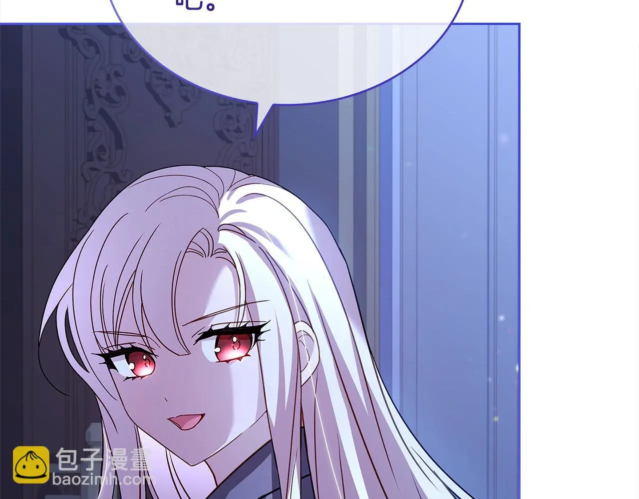 第108话 一起放火197