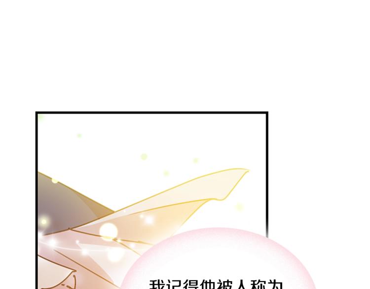 第16话 莫名喜欢102