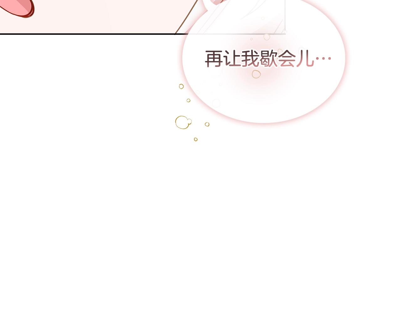 第56话 奖学金24