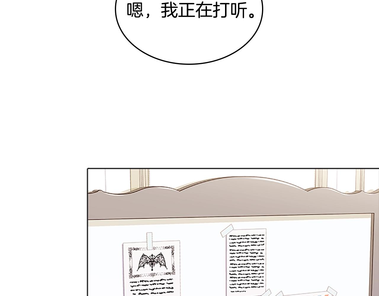 第31话 话剧演员26