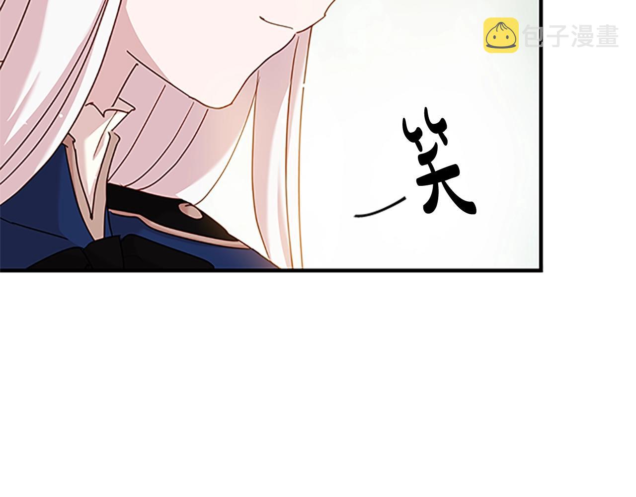 第28话 俱乐部146
