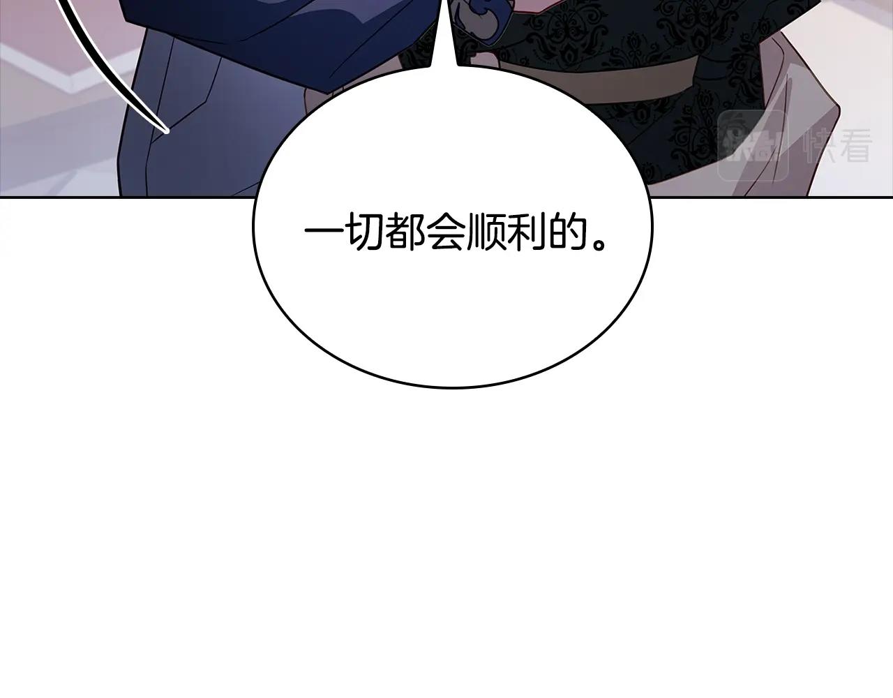第60话 火药味162