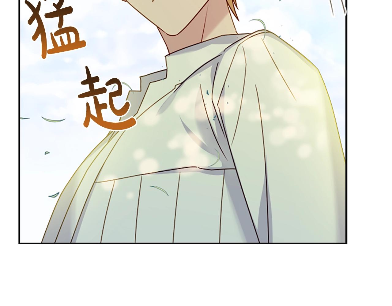 第35话 互怼73