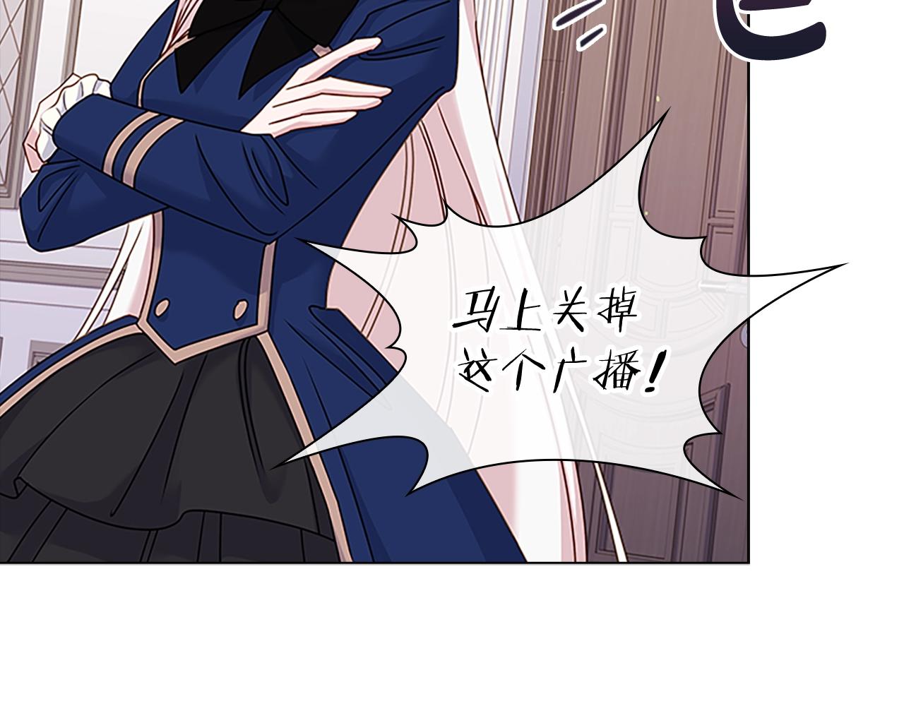 第41话 解围49