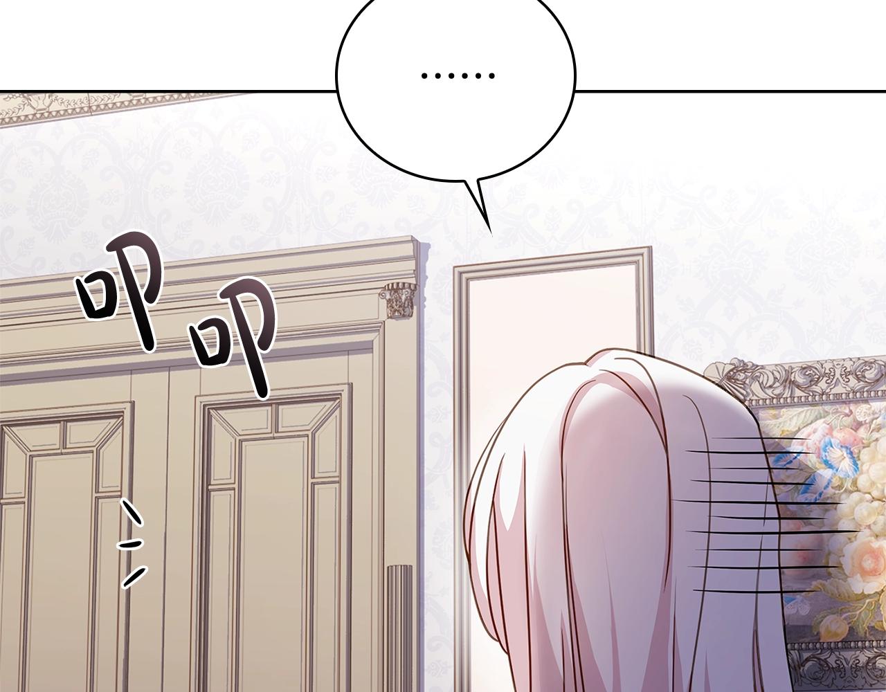 第56话 奖学金69