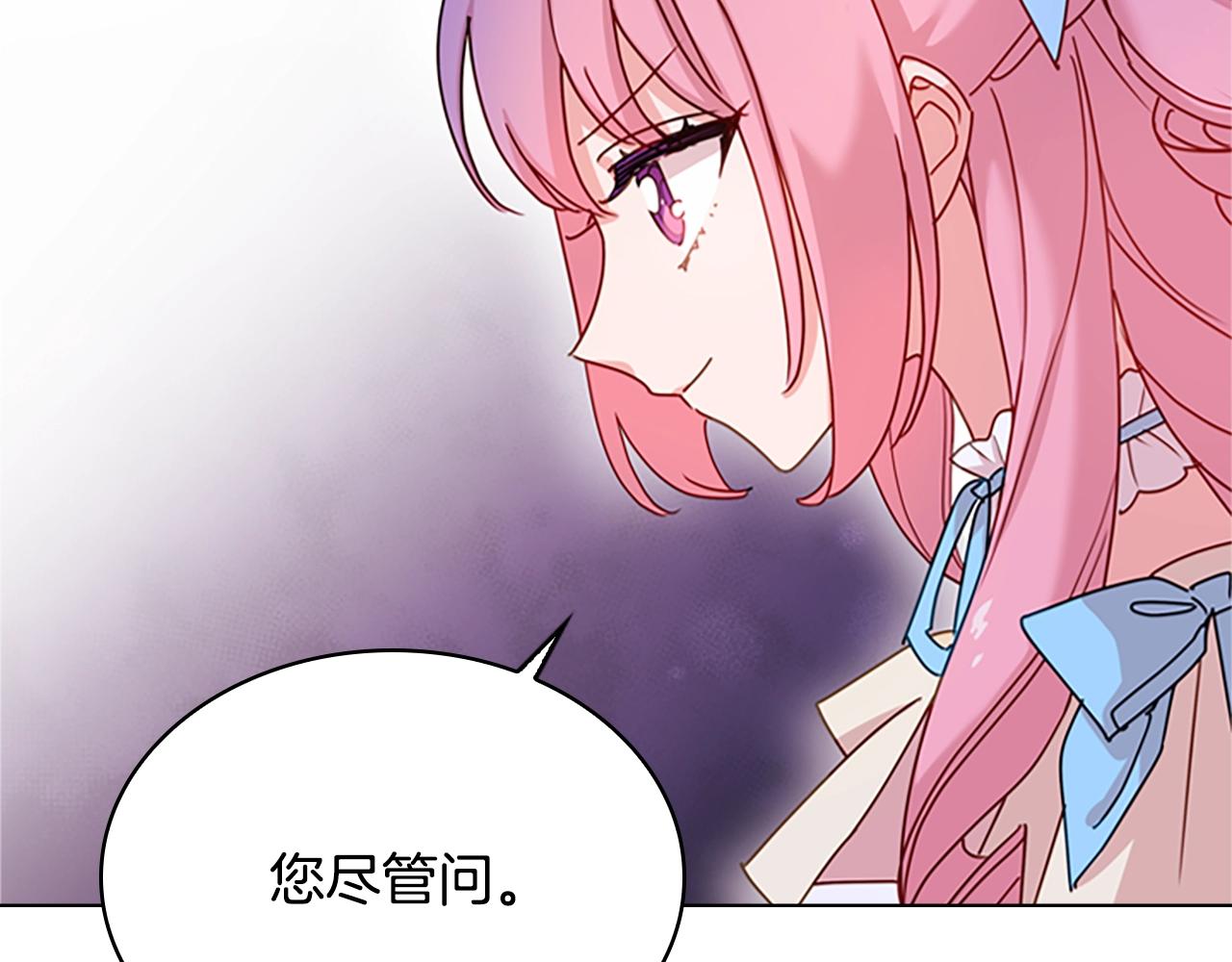 第8话 学霸对决34