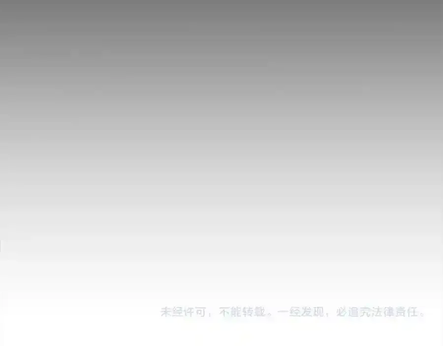 第119话 他还活着？262