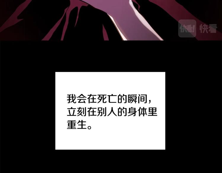 第15话 惩罚139
