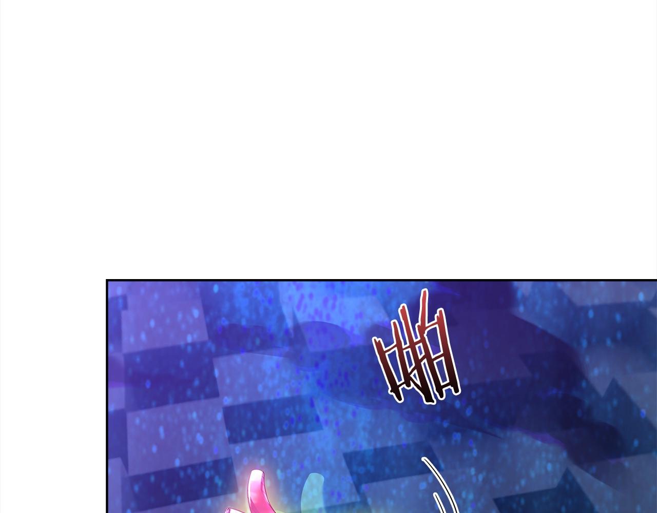第77话 我来救你了85