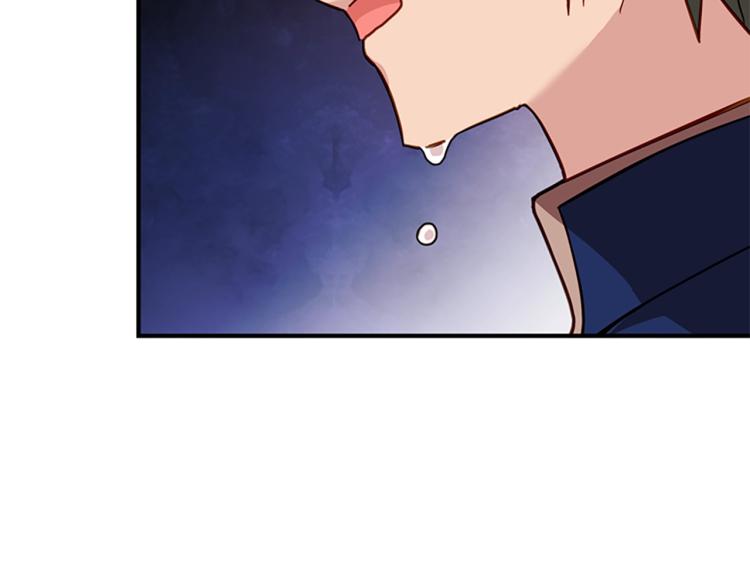 第17话 因你而战75