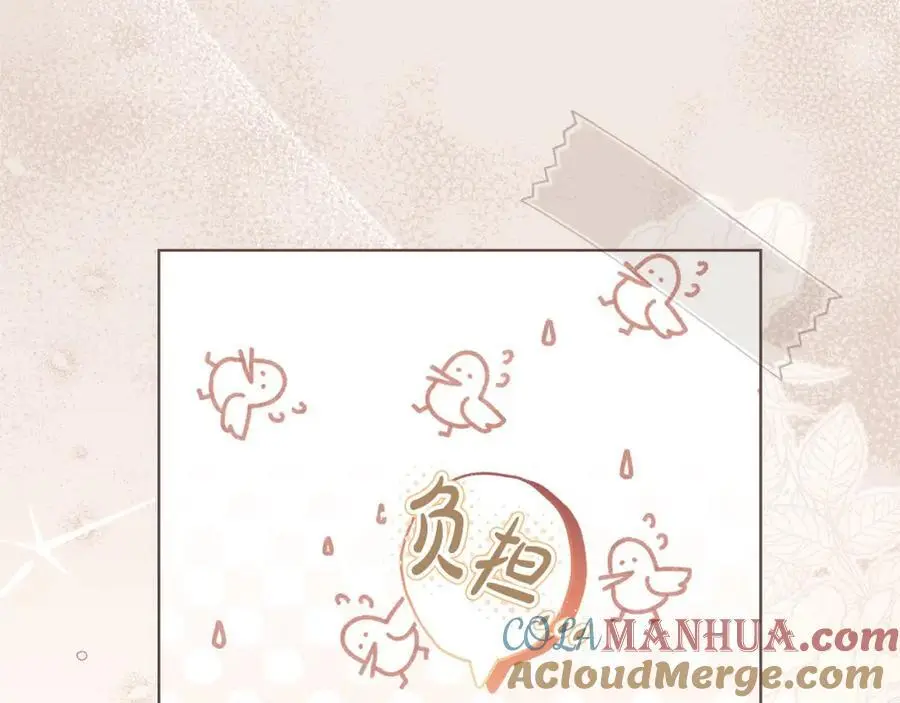 第117话 必死的命运220