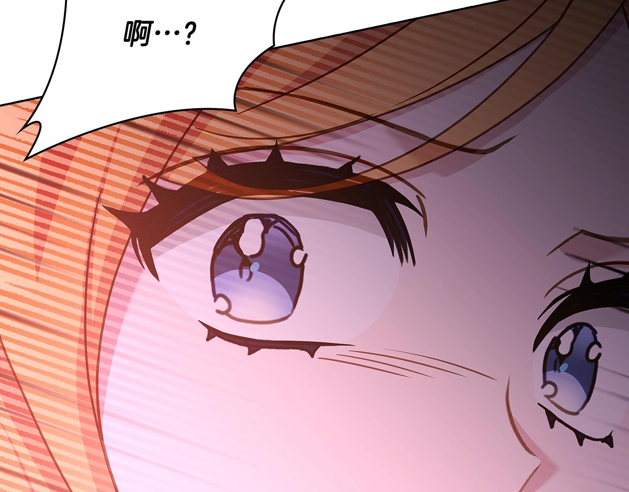 第71话 挺身而出73