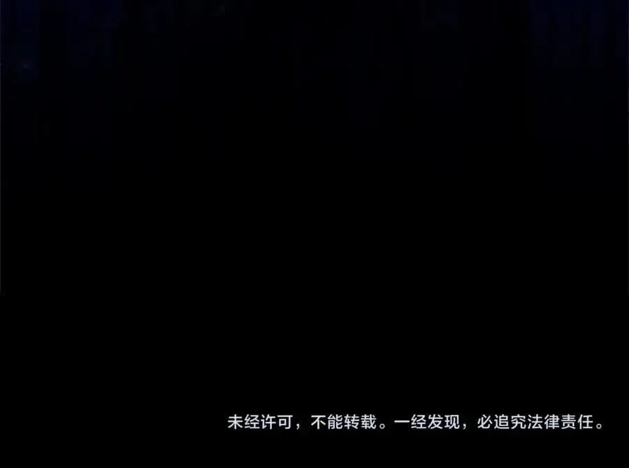 第114话 斯贝是元凶？！250