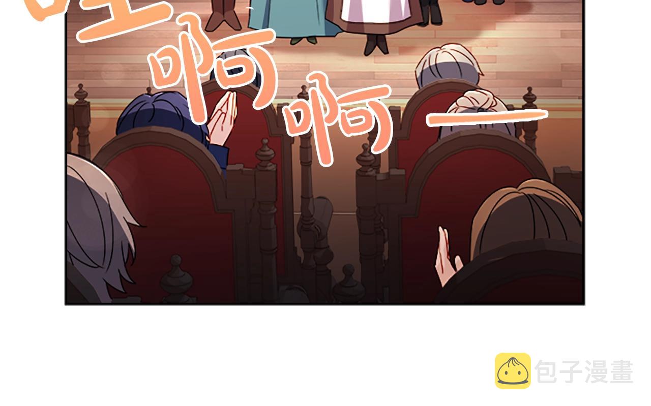 第34话 话剧160