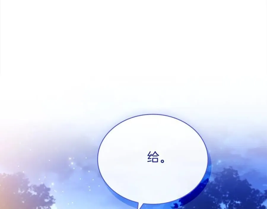 第118话 我要扭转命运！87