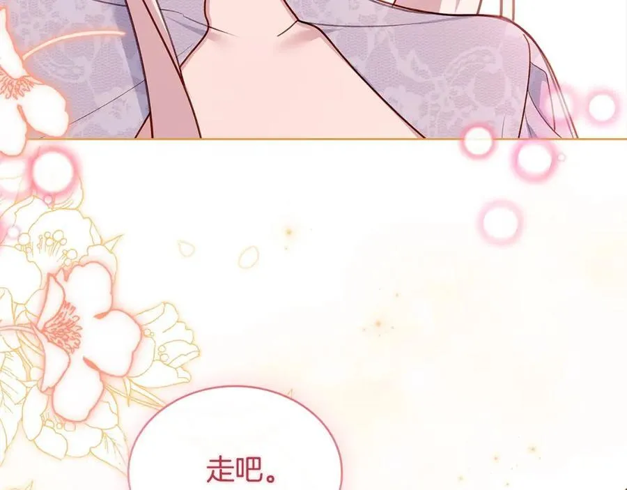 第118话 我要扭转命运！49