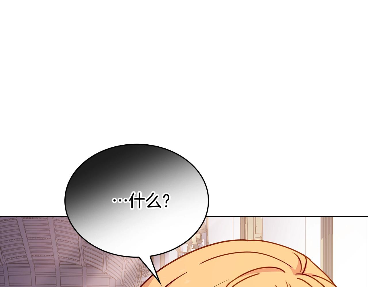 第70话 被掌掴59