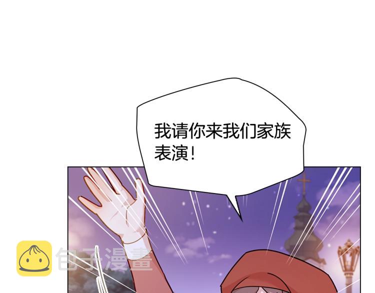第5话 收放自如76