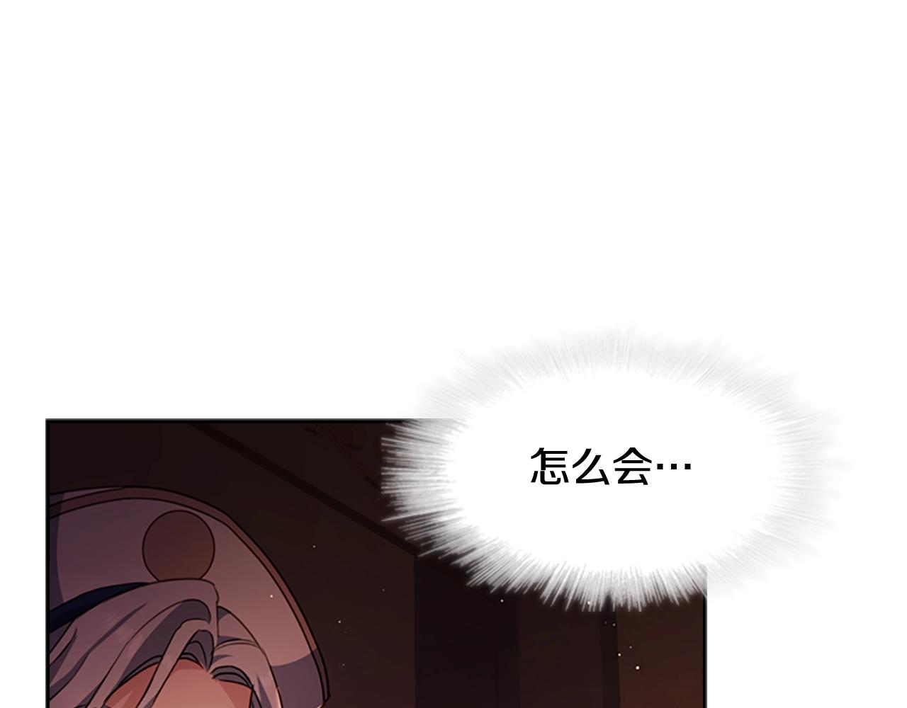 第34话 话剧120