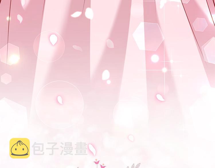 序章 这一世只想休息48