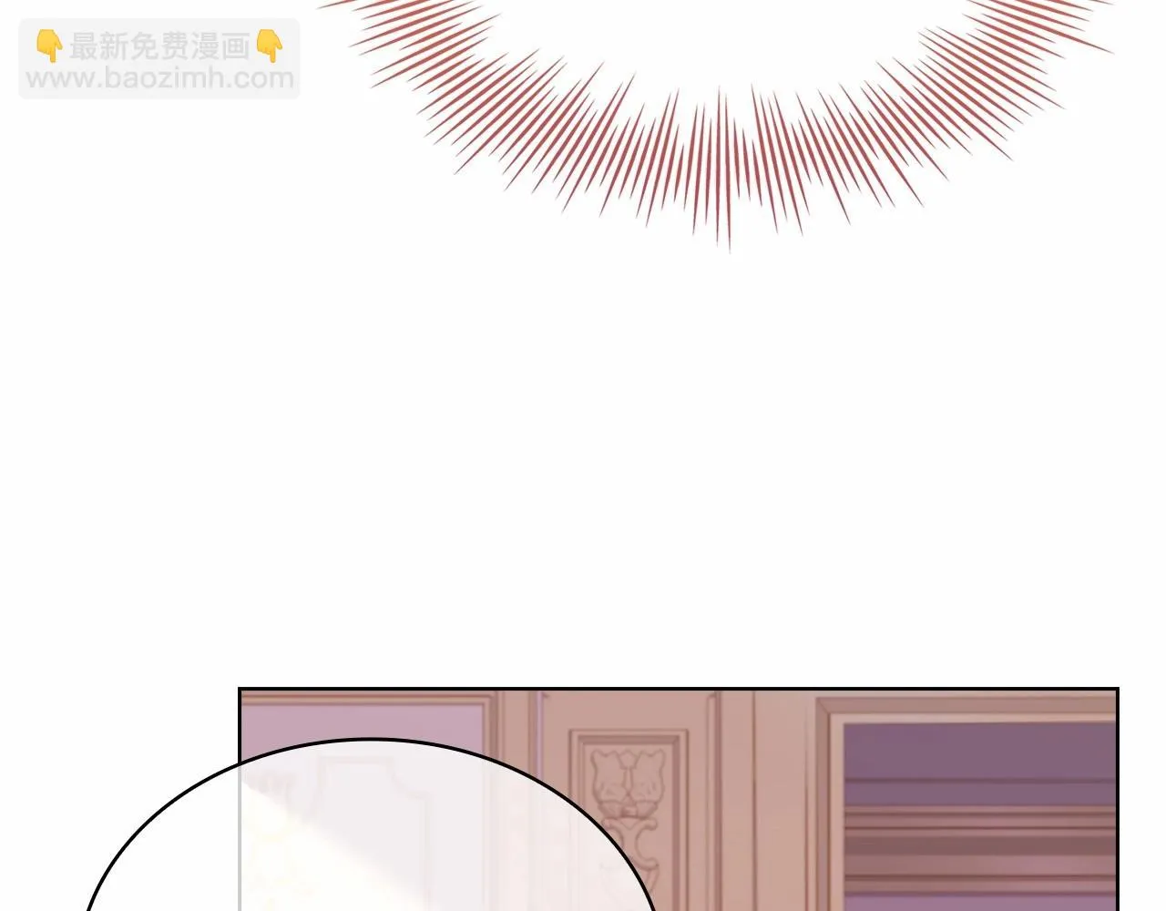 第85话 当面对峙52