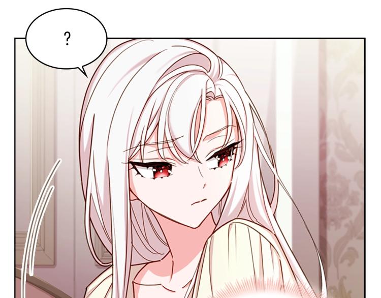 第15话 惩罚8