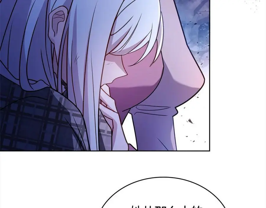 第109话 肖像画50