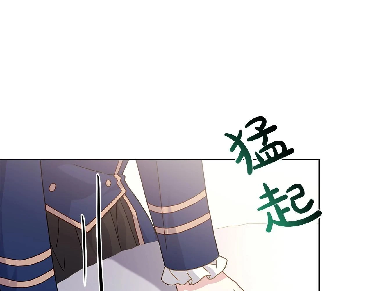 第81话 态度不一样了176