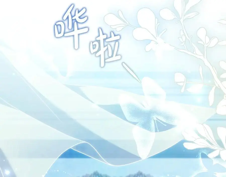第110话 遭窃41