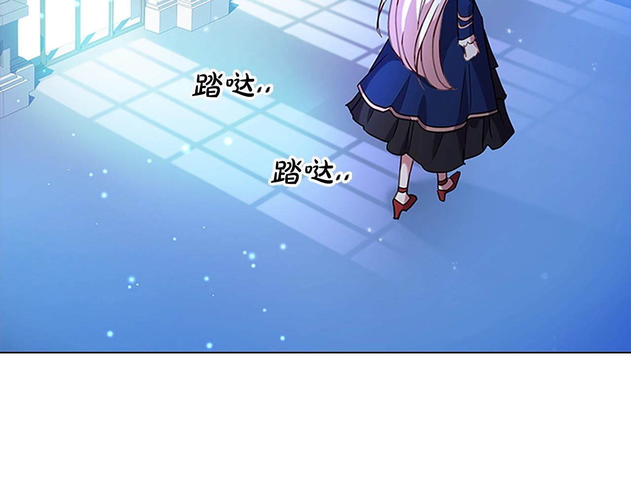 第40话 浑身解数98