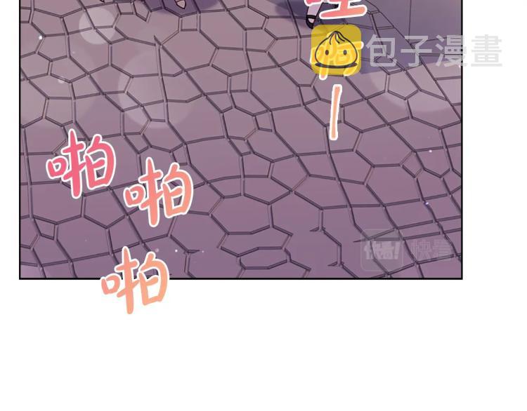 第5话 收放自如75