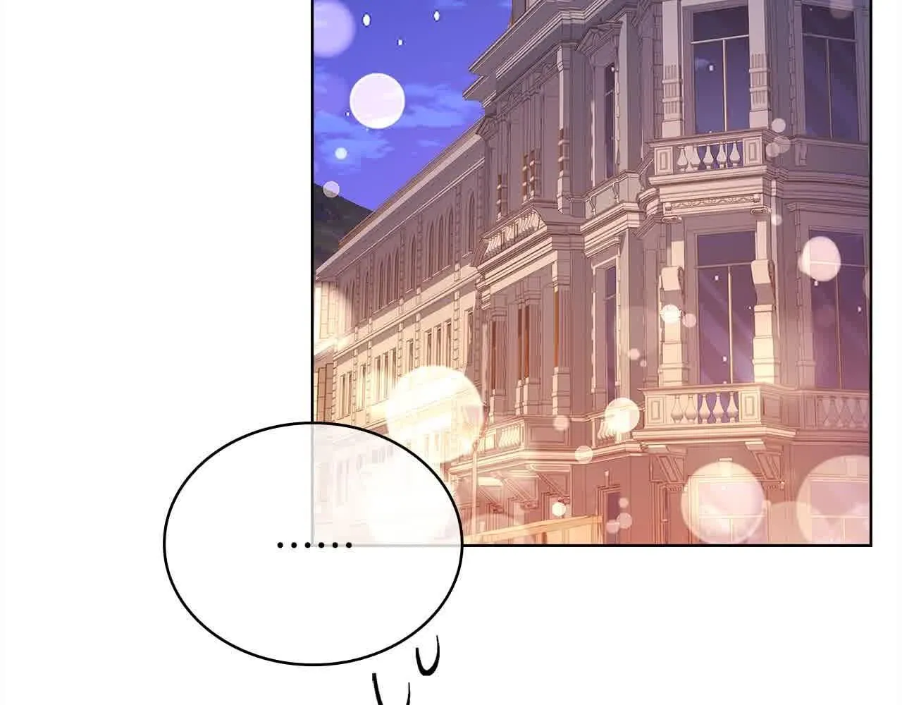 第102话 你要教训我？147