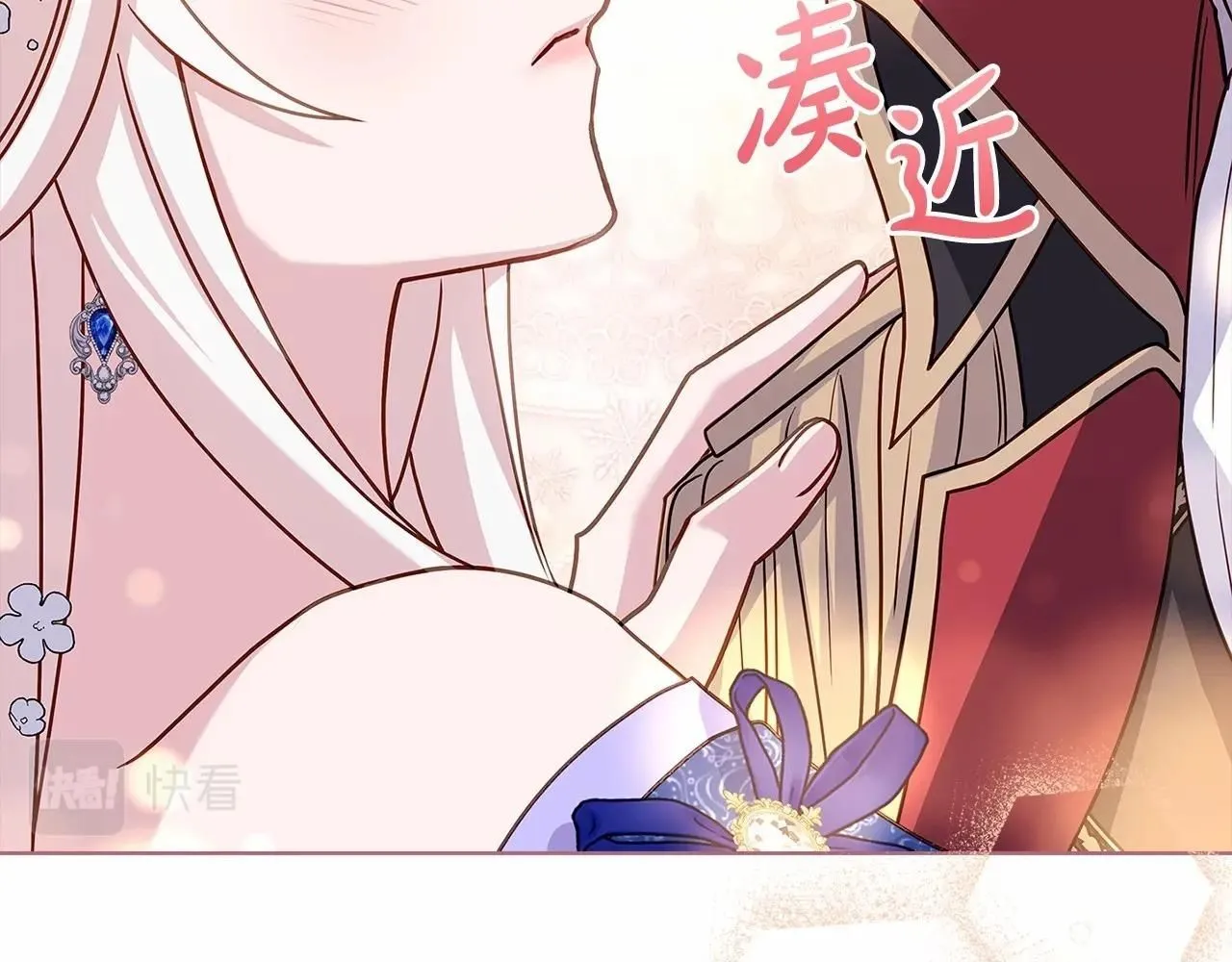 第90话 我好想你99