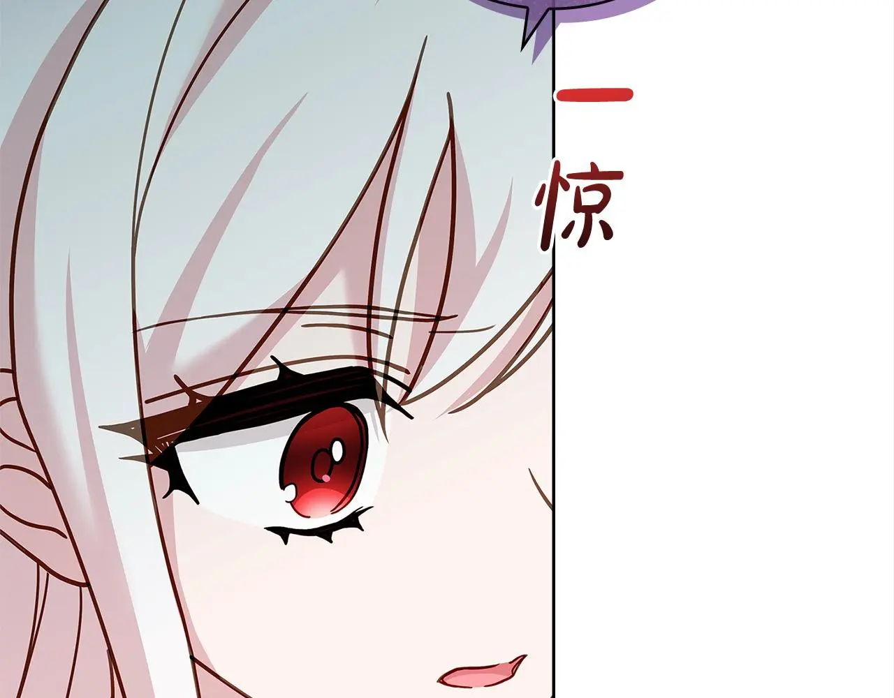 第105话 猩红大巫师36