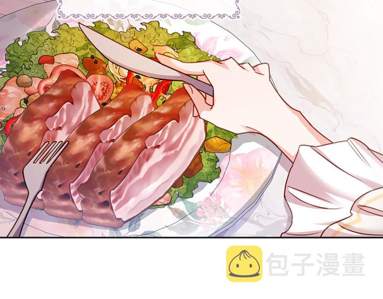 第3话 我必须离开27