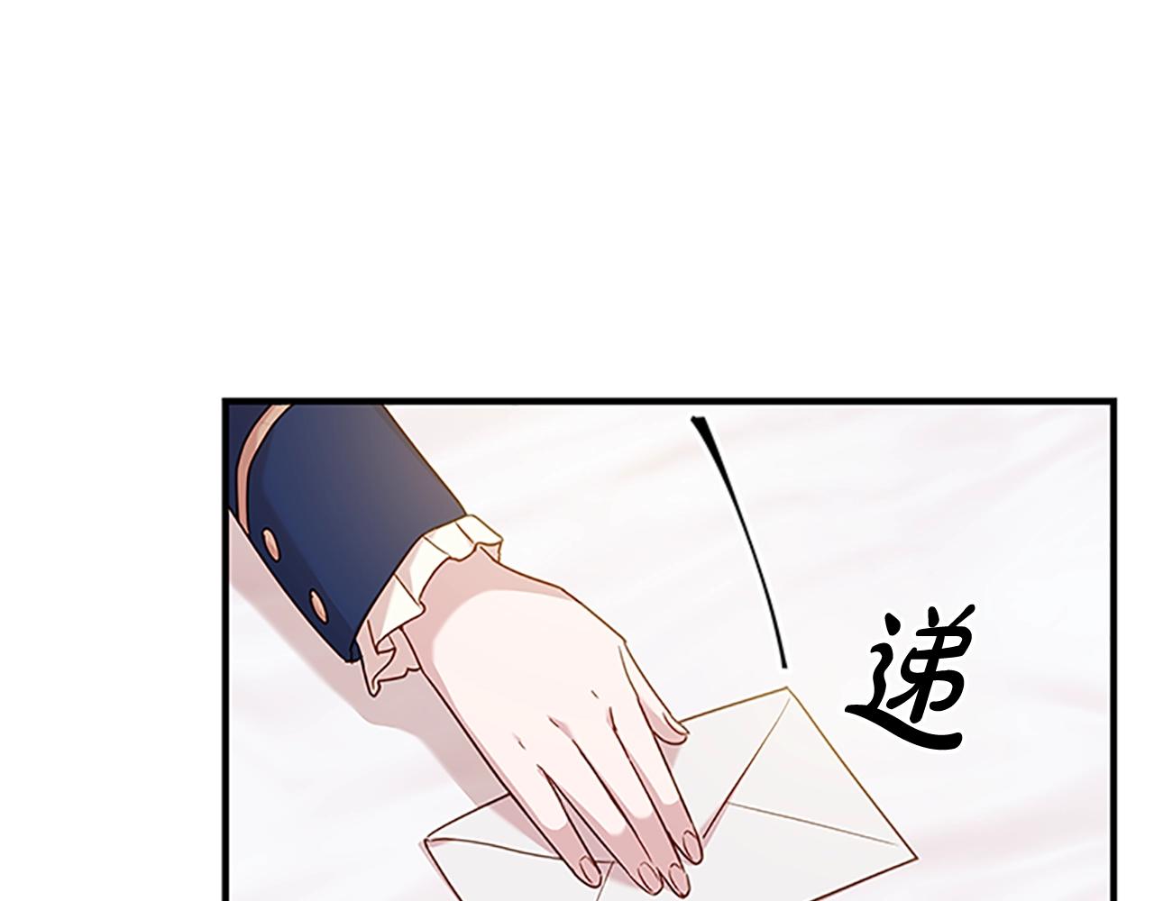 第28话 俱乐部147