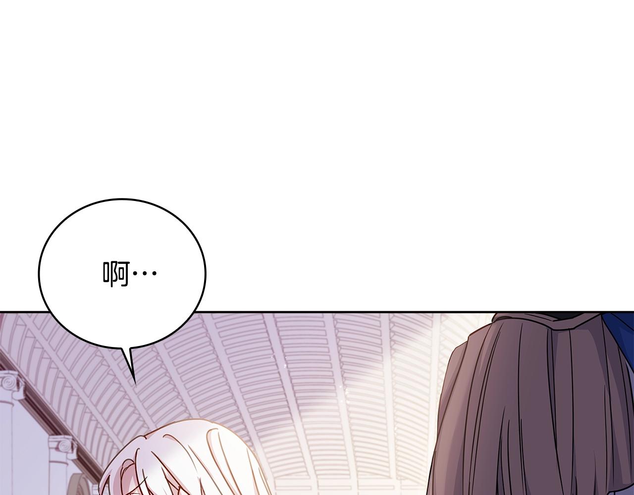第50话 刁难166