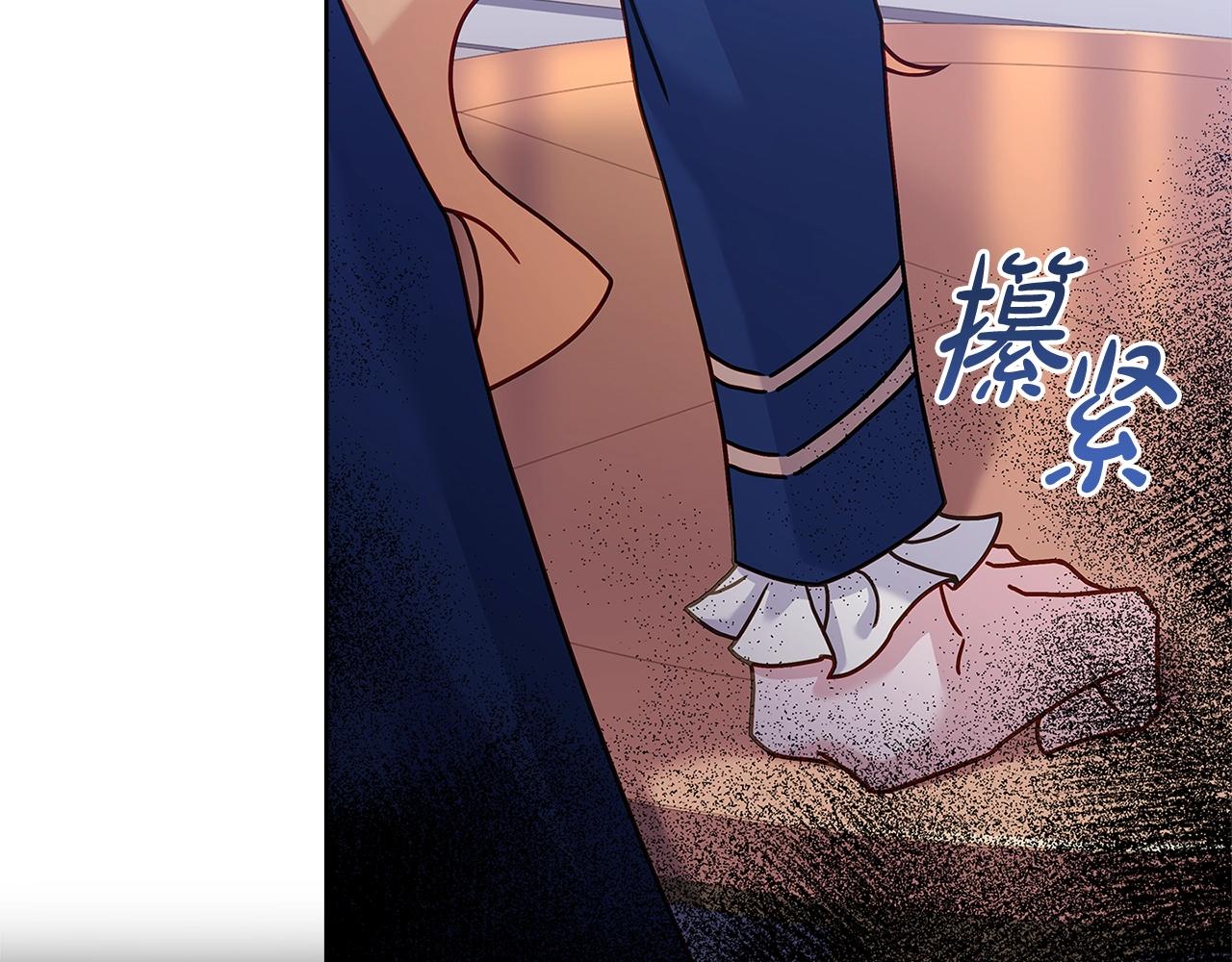 第70话 被掌掴87