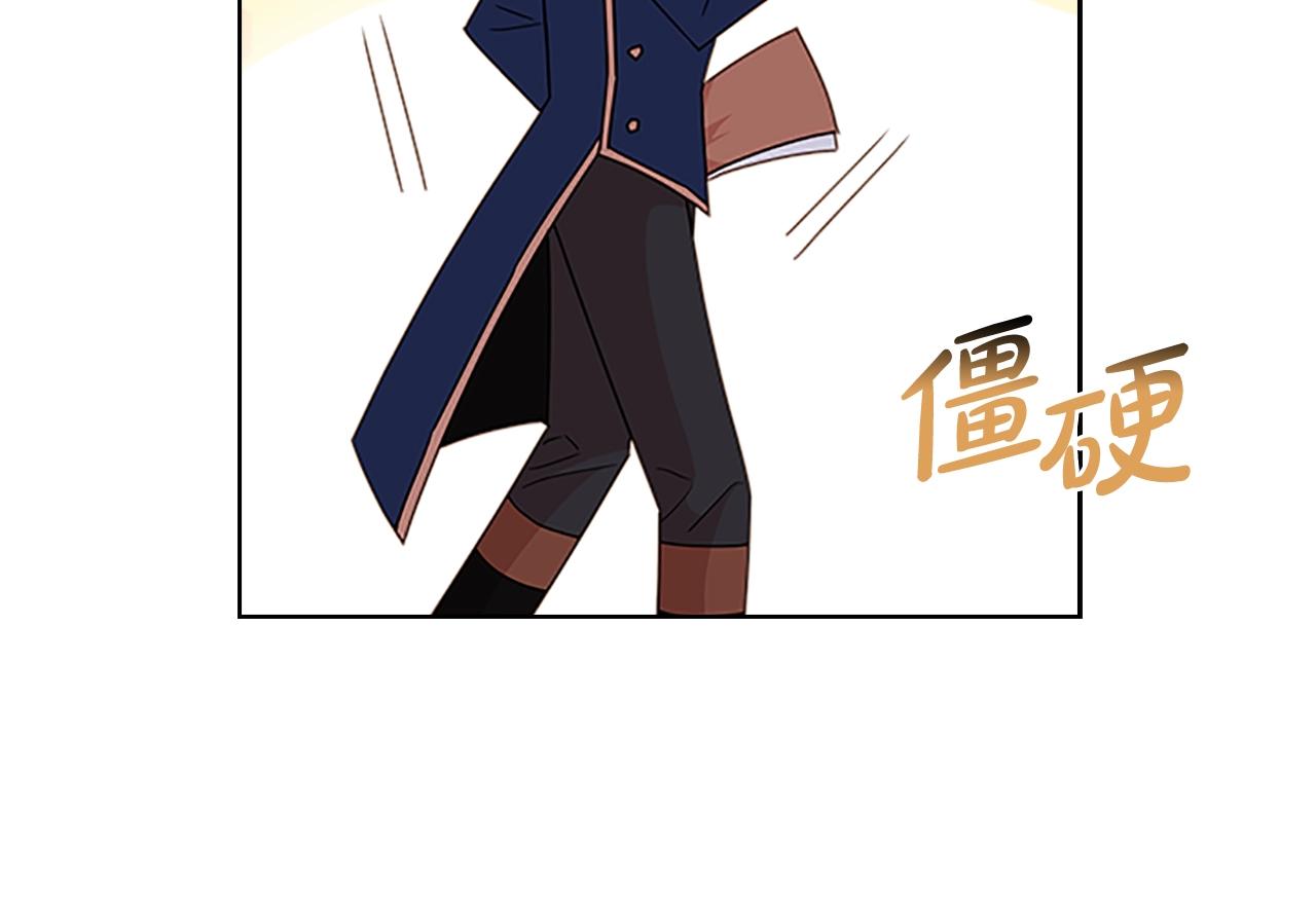 第31话 话剧演员44