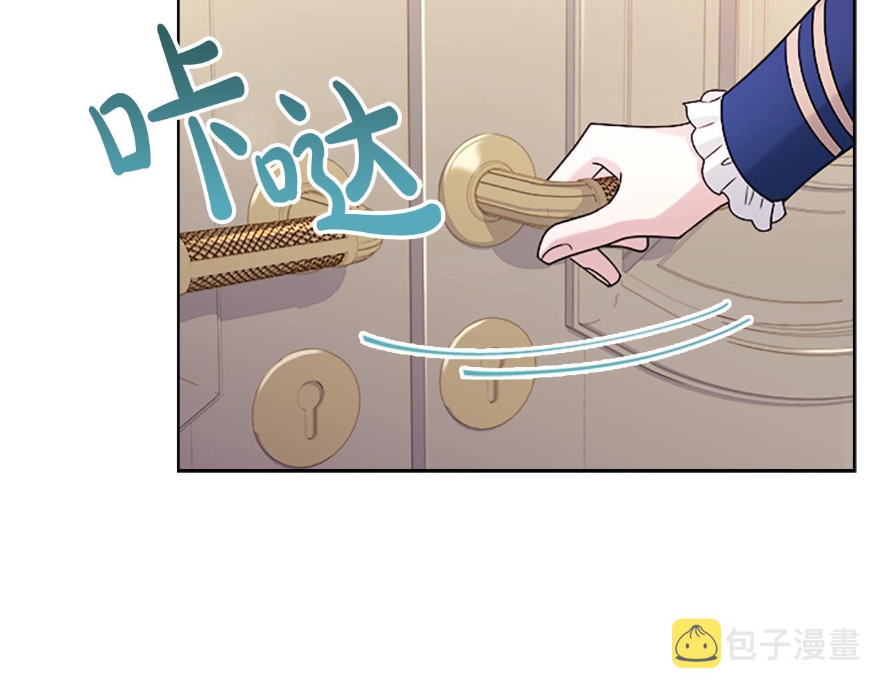 第33话 演技114