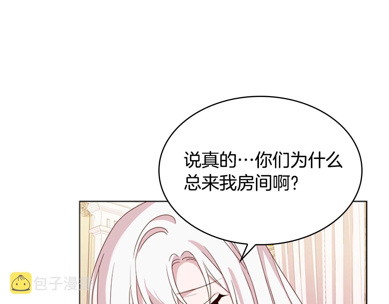 第30话 超高人气140